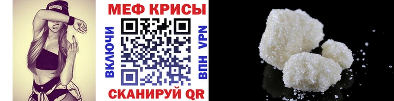 Купить Кокаин  Героин  Гашиш  Марихуана  МЕФ  Никольск