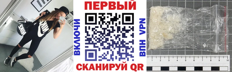Купить  Никольск  АМФ Розовый 