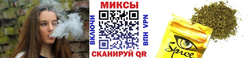 Купить закладки  Никольск  БУТИРАТ BDO 33% 