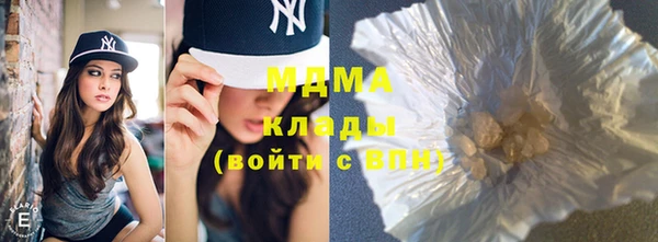 2c-b Верхнеуральск