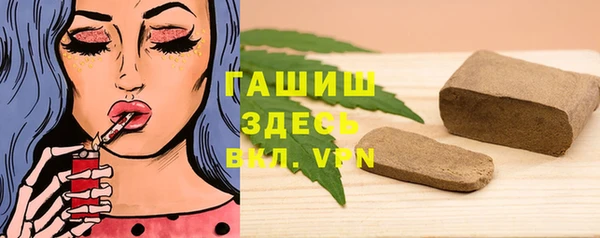 МДПВ Бугульма
