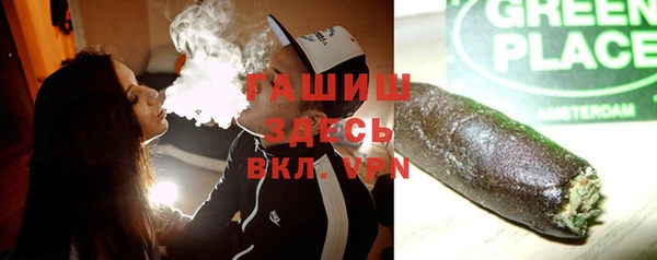 скорость Бородино