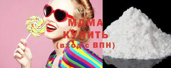 скорость Бородино