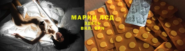 МДПВ Бугульма