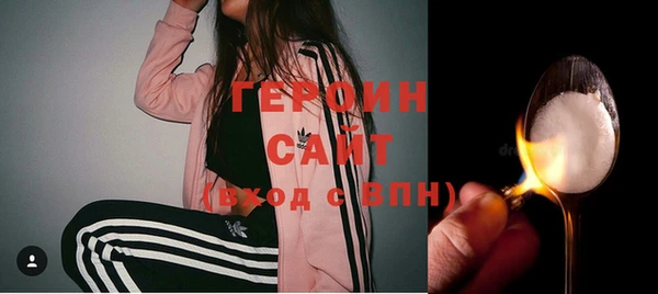 скорость Бородино