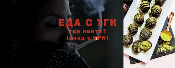 МДПВ Бугульма