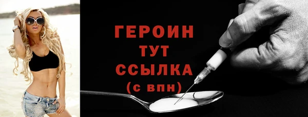 МДПВ Бугульма