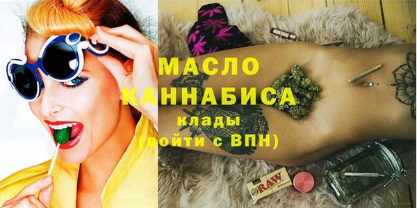 ешки Бронницы