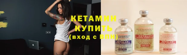 скорость Бородино