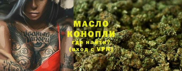 МДПВ Бугульма