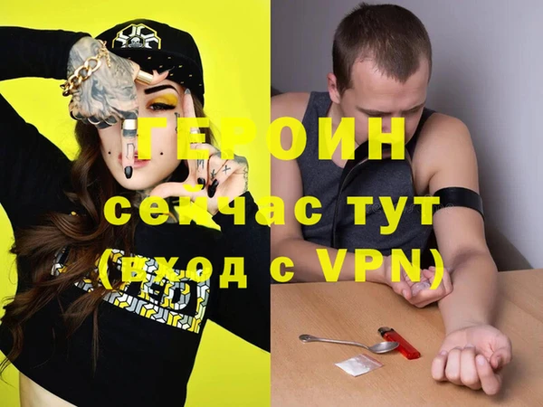 2c-b Верхнеуральск