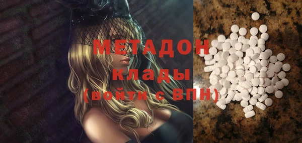 МДПВ Бугульма