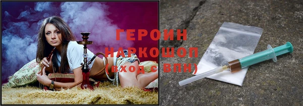 мдпв Верхний Тагил