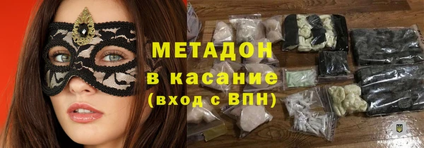 ешки Бронницы