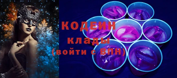 МДПВ Бугульма