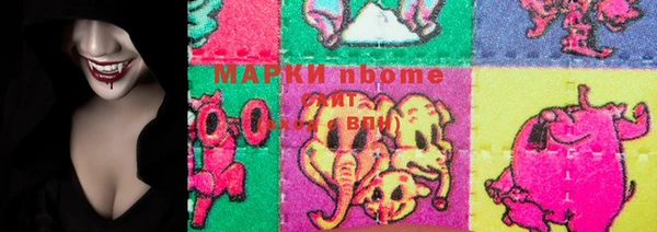 МДПВ Бугульма