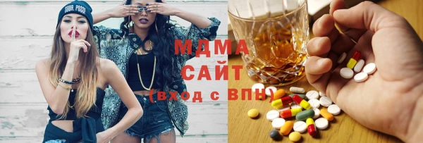 ешки Бронницы