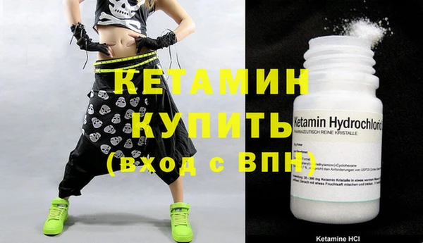 МДПВ Бугульма