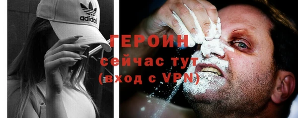 МДПВ Бугульма