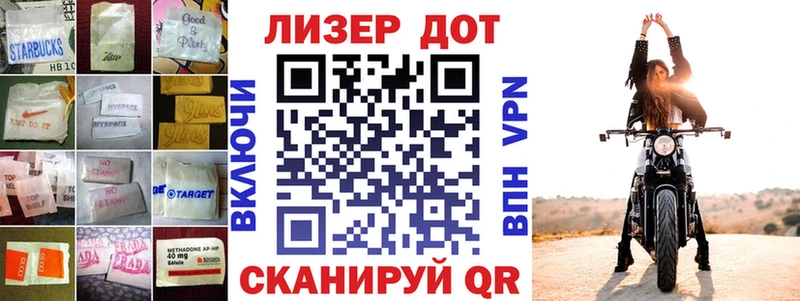 ЛСД экстази кислота  Купить где  Никольск 